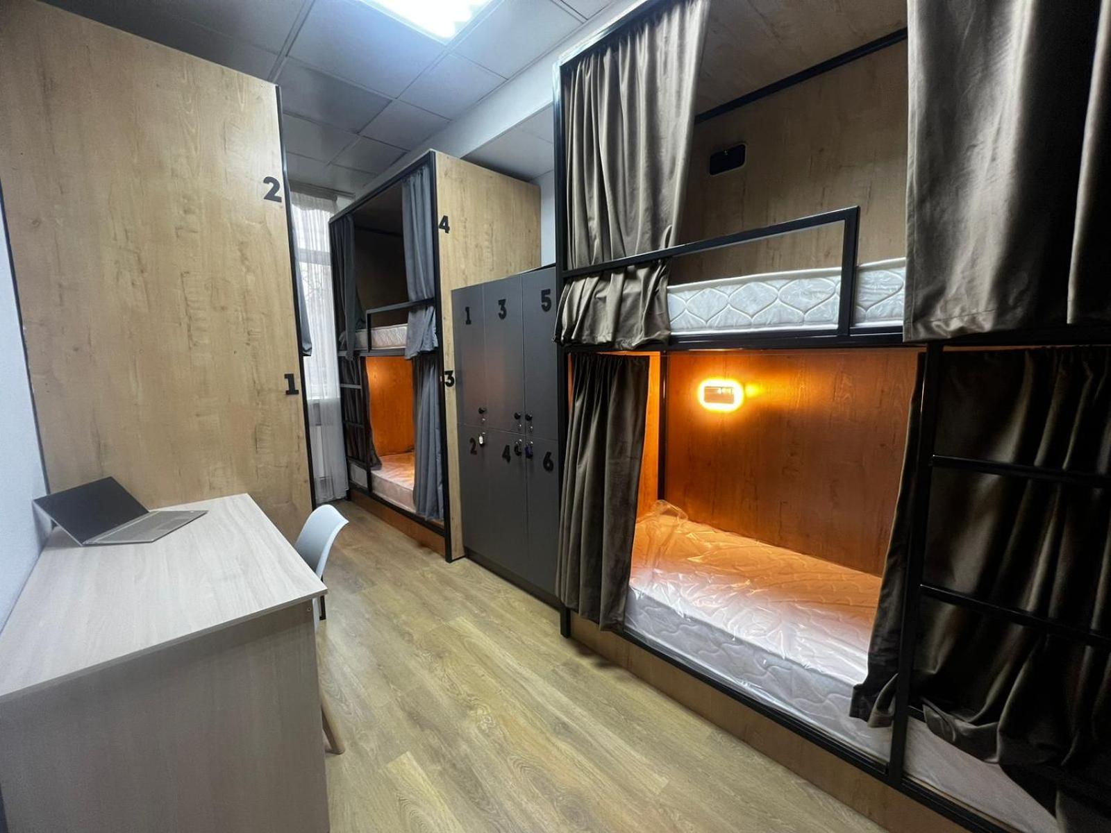 Friends Hostel Astana Pokoj fotografie